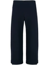 THE ROW slit front cropped trousers,3793W991NVY12454570