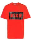 MSGM logo印花T恤,2440MM6718429912707667