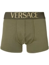 VERSACE logo waistband boxers,AUU04009AC0005812703683