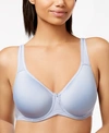 Wacoal Basic Beauty Full-figure Contour Spacer Bra In Eventide