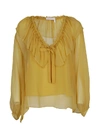 SEE BY CHLOÉ SEE BY CHLOÉ LACE BLOUSE,10504741