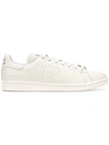 ADIDAS ORIGINALS RS Stan Smith sneakers,B4201212711573
