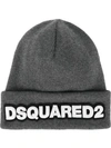 DSQUARED2 DSQUARED2 BRANDED BEANIE HAT - GREY,KNM00011504000112454984