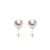 Ora Pearls Small White Pearl Studs Earrings 9ct Gold