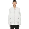 Rick Owens Zip-through Cracked-leather Bomber Jacket In 110 White