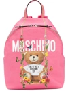 MOSCHINO Toy Bear背包,A7636821012697021