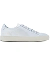 COMMON PROJECTS COMMON PROJECTS ACHILLES RETRO SNEAKERS - METALLIC,212912721428
