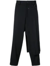 YOHJI YAMAMOTO tapered trousers,HWP1610012717236