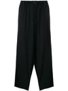 YOHJI YAMAMOTO drop-crotch trousers,HWP9710012695345