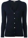 N•PEAL CASHMERE BUTTON UP CARDIGAN,NPW80711963269