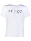 Kenzo Logo Print T-shirt In 01white