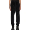 KOZABURO KOZABURO NAVY VELOUR LOUNGE PANTS,CS-002