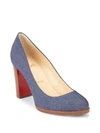 CHRISTIAN LOUBOUTIN London Buche Pumps