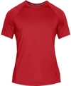 UNDER ARMOUR MEN'S MK-1 HEATGEAR TRAINING T-SHIRT