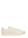 ADIDAS ORIGINALS STAN SMITH STONE LEATHER SNEAKERS,10520640