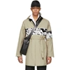 PRADA PRADA BEIGE COMIC COAT,SGX700 S - 181 - 1QVQ