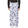 NAME NAME. WHITE AND BLUE SPACE PYJAMA TROUSERS,NMPT-18SS-014