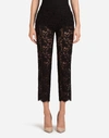 DOLCE & GABBANA CORDONETTO LACE PANTS,FTA05THLMCLN0000