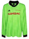 Gosha Rubchinskiy X Adidas Football Jersey Style T-shirt In Green