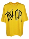 Etudes Studio Études Desert Taxi Girl T-shirt - Yellow In Yellow