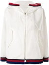 MONCLER CONTRAST-TRIM ZIPPED JACKET,46018055745512719049