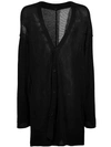 YOHJI YAMAMOTO RIB PATTERN CARDIGAN,HWK8128612727938