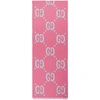 GUCCI Pink GG Freedom Scarf,505395 3G020