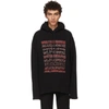Vetements - Weltschmerz Print Hooded Jersey Sweatshirt - Mens - Black Multi In Black/print