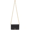 Gucci Gg Marmont Leather Mini Chain Bag In 1000 Black