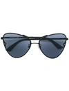 MCQ BY ALEXANDER MCQUEEN OVERSIZED TINTED SUNGLASSES,MQ0137S12721981