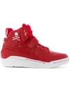 Mastermind Japan Skull Print Hi-tops