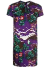 Dsquared2 Short Printed Dress In Multicolor