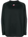 NIKE NSW taped sweatshirt,AJ229812715250