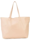 MANSUR GAVRIEL OVERSIZED TOTE,HOT061LARSA12623606