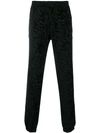 Versace Barocco Texture Trousers In Black