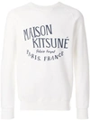 MAISON KITSUNÉ 标志印花套头衫,AM00300AT150312697619