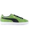 PUMA classic basket sneakers,3653620312732194