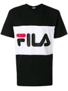 FILA logo monochrome T-shirt,68124412731159