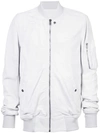 Rick Owens Slim Fit Bomber Jacket