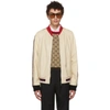GUCCI GUCCI WHITE PERFORATED LEATHER BOMBER JACKET,497399 XG523