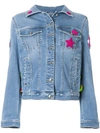 ERMANNO SCERVINO ERMANNO SCERVINO STAR-EMBROIDERED DENIM JACKET - BLUE,D320D321DCM12709940