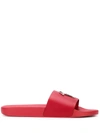 Giuseppe Zanotti Logo Leather Slide Sandals In Red