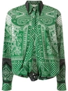 ETRO ETRO MIXED PRINT KNOTTED SHIRT - GREEN,17858464412699474