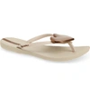 Ipanema Wave Heart Flip Flop In Beige/ Bronze