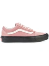 Vans Og Old Skool Lx Sneakers