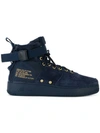 NIKE SF AIR FORCE 1 MID SNEAKERS,91775312741701