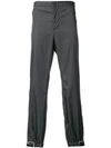 PRADA PRADA 直筒运动长裤 - 灰色,UP0008S181I1812733471