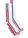 Gcds Striped Design Socks