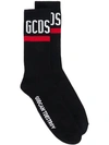 Gcds Printed Logo Socks