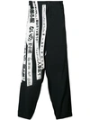 YOHJI YAMAMOTO printed wide cropped trousers,HWP5222512717260